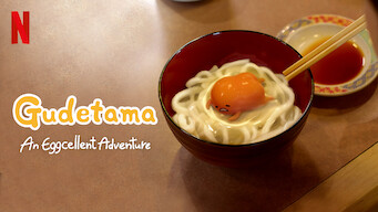 Gudetama: An Eggcellent Adventure (2022)